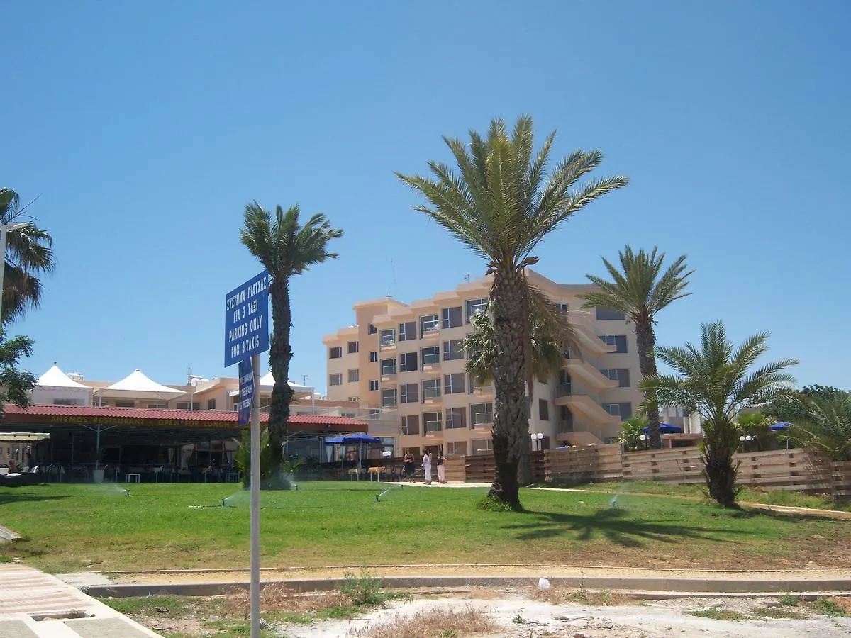 Pallinio Apartment